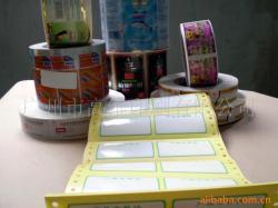 長期經(jīng)銷家電標(biāo)簽、水果標(biāo)簽、電子產(chǎn)品標(biāo)簽印刷服務(wù)解析